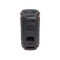 JBL PartyBox 110 up5g7yIUhFkLheC3ryQZZ3 - фото 26971