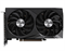 Gigabyte GeForce RTX 3060 12288Mb, Windforce OC 12G (GV-N3060WF2OC-12GD 2,0) 2xHDMI, 2xDP, Ret GV-N3060WF2OC-12GD 2,0 - фото 26976