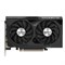 Gigabyte GeForce RTX 4060 8192Mb, Windforce OC 8Gb (GV-N4060WF2OC-8GD) 2xHDMI, 2xDP, Ret GV-N4060WF2OC-8GD - фото 26977
