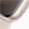 Apple Watch 9 45mm Starlight Sport Band (M/L) C1hE5JPWi0OzCautCEdXT1 - фото 27022