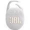 Беспроводная акустика JBL Clip 5 White Y7OhQlTmis7yWoDuD9MWO2 - фото 27061
