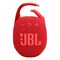 Беспроводная акустика JBL Clip 5 Red kjtZqAgFjoOzu7OBjBPiZ0 - фото 27065
