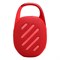 Беспроводная акустика JBL Clip 5 Red kjtZqAgFjoOzu7OBjBPiZ0 - фото 27066