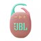 Беспроводная акустика JBL Clip 5 Pink uRw1PVukjOlY1eCVZ1ACq3 - фото 27068