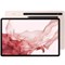 Samsung Galaxy Tab S8+ 5G 8/128 Pink vUTjVWRviG1OG--rLNpJS1 - фото 27100