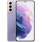 Samsung Galaxy S21 Plus 5G 8/128GB Phantom Violet fHXTtD5kjtghJaxrvAsl22 - фото 27175