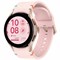 Samsung Galaxy Watch FE 40mm Pink Gold zG52RHBzhKtUQzfAEq0i-0 - фото 27233