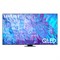 Телевизор 98" Samsung QE98Q80CAUXRU QE98Q80CAUXRU - фото 27267