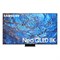Телевизор 98" Samsung QE98QN990CUXRU QE98QN990CUXRU - фото 27268