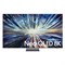 Телевизор 85" Samsung QE85QN900DUXRU QE85QN900DUXRU - фото 27269