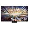 Телевизор 65" Samsung QE65QN800DUXRU QE65QN800DUXRU - фото 27278