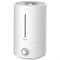 Воздухоувлажнитель Deerma Humidifier DEM-F628 DEM-F628 - фото 27336