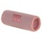 Беспроводная акустика JBL Flip 6 Pink CbG2da80i1rRNvljJpZO-0 - фото 27412