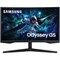 Монитор 27" Samsung Odyssey G5 S27CG550EI VA 2560x1440 1ms HDMI, DisplayPort LS27CG550EIXCI - фото 27495