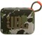 Беспроводная акустика  JBL Go 4 Squad a0IT7D66gWJOjGabCuUmz2 - фото 28587