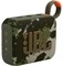 Беспроводная акустика  JBL Go 4 Squad a0IT7D66gWJOjGabCuUmz2 - фото 28589