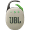 Беспроводная акустика JBL Clip 5 Sand F5q28bUlixHBJCnYmnzsd2 - фото 28775