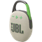 Беспроводная акустика JBL Clip 5 Sand F5q28bUlixHBJCnYmnzsd2 - фото 28776