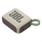 Беспроводная акустика JBL Go 4 Sand 8FXQNNOVh-hqdQ2V8Drod0 - фото 28826