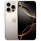 (AS IS) iPhone 16 Pro Max 512GB Natural (2 физ.сим) без коробки YqcuCliijVwwn1u1bCTA52 - фото 29033