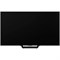 Телевизор 85" Hisense 85U7Q PRO 2025 85U7Q PRO - фото 29538
