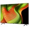 Телевизор 77" LG OLED77B5RLA.ARUG 2025 OLED77B5RLA.ARUG - фото 29613