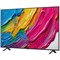 Телевизор 65" LG 65QNED80A6A.ARUG 2025 65QNED80A6A.ARUG - фото 29641