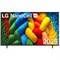 Телевизор 65" LG 65NANO80A6B.ARUG 2025 65NANO80A6B.ARUG - фото 29652
