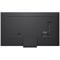 Телевизор 75" LG 75QNED86A6A.ARUG 2025 75QNED86A6A.ARUG - фото 29657