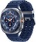 Смарт-часы Samsung Galaxy Watch Ultra 47mm LTE Titanium Blue IVqQSzE6gFo9v-XvXtbQz2 - фото 29694
