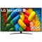Телевизор 65" LG 65NANO81A6A.ARUG 2025 65NANO81A6A.ARUG - фото 29726