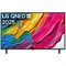 Телевизор 50" LG 50QNED80A6A.ARUG 2025 50QNED80A6A.ARUG - фото 29739
