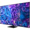 Телевизор 75" Samsung QE75Q70DAUXRU 2024 (4K UHD 3840x2160, Smart TV) черный (EAC) QE75Q70DAUXRU - фото 29761