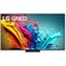 Телевизор 75" LG 75QNED86T6A.ARUG 2024 (4K UHD 3840x2160, Smart TV) черный титан (EAC) 75QNED86T6A.ARUG - фото 29778